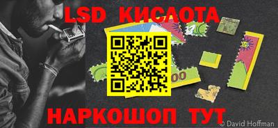 первитин Тулун