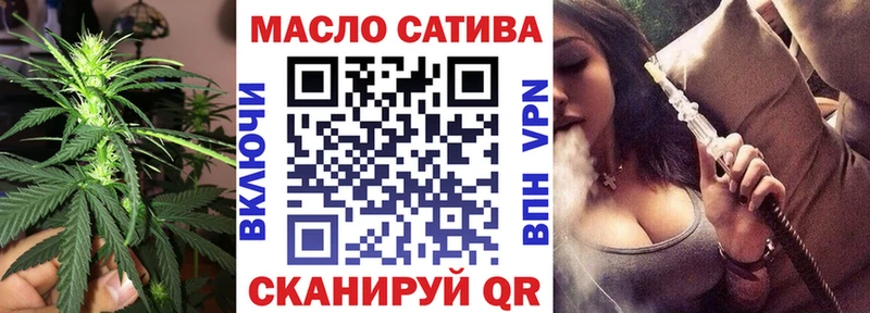 Дистиллят ТГК вейп  KRAKEN рабочий сайт  Тутаев 