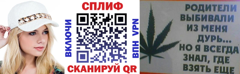 Канабис сатива  MEGA как войти  Тутаев  цена наркотик 